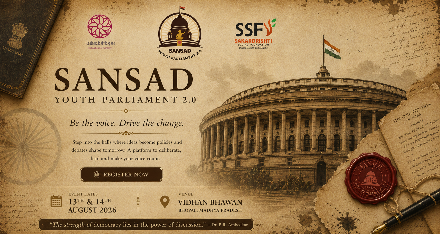 SANSAD Youth Parliament